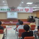 속초시 보건소 이미지