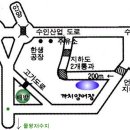 까치 낚시터 Daum카페
