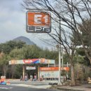 단양(부산)충전소/주유소 이미지