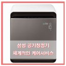 OA크리닉 이미지