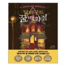 명문대생디자인 이미지