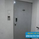 분성로 172번길 이미지