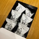 씨유제주삼도중앙점 | 삼도]제주도여행 day4 다정이네김밥제주공항점 주차...5,000원 쿠폰받기, 찰리공장 간식추천 내돈내산 후기