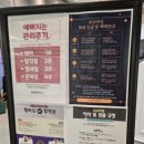 포쉬네일대전NC 이미지