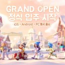 지에스(GS)25 동탄빌리지 이미지