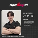 온누리보석사우나 이미지