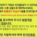 바다로글램핑 이미지