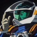 [일본]마크로스 플러스(Macross Plus)극장판-1995作,카와모리 쇼지감독1-1 이미지