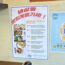 서귀포힐즈호텔 이미지