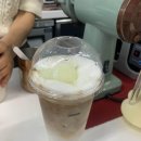 원두랑더치랑 이미지