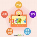 예디지털 네이버블로그