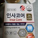 안동강남약국 | 경상북도 안동시 약국 추천 TOP 6곳, 열린 약국, 토요일, 일요일, 공휴일, 심야