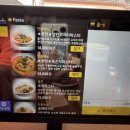 호랭이PC 이미지