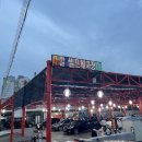 호남세차장 이미지