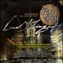 로드매니저 - 여주시 일신로 19 | 로드매니저