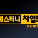 넥스트 커뮤니케이션 이미지