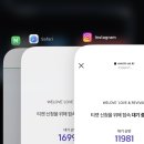 (주)산간고 이미지