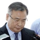 박영수 티스토리