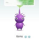 안녕은 영원한 헤어짐은 아니겠지요