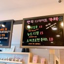 앤스킨케어 - 남구 | 앤스킨케어
