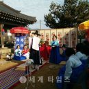 예당스테이 이미지