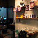 편안한김약국 이미지