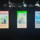 황순원문학촌 소나기마을 이미지