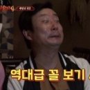 THE홈케어 이미지