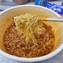 GS25(진해드림점) | GS25 김치찌개 맛 컵라면 [하림 양푼 김치찌개라면] 내돈내산 솔직 후기