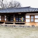 태산사 이미지