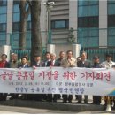 공휴일 이미지