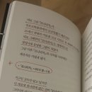김서한 대표님과의 1:1 컨설팅 후기