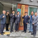 도남경로당 이미지