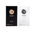 더생생한의원 | 경주 대추밭백한의원 한약복용 후기·증상 with 추가4첩까지