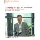효성인력개발원 이미지