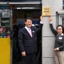 365동백한의원 이미지