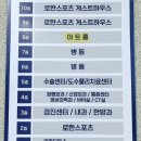 하하 아트홀 이미지