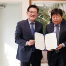 (주)미주 이미지