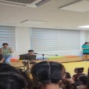 가야초등학교 이미지