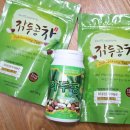 빛가람농장 이미지