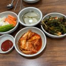 선경인삼
