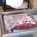 모두정육점 이미지