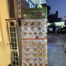 신원아침도시오피스텔(홈플러스) 이미지