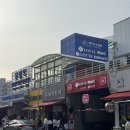 뉴삼우렌트카 이미지