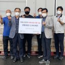 애경산업(주) 청양공장 - 17820 | 애경산업(주) 청양공장