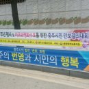저단29 이미지