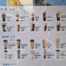 CU 서면점 이미지