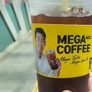 메가MGC커피평택대점