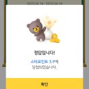 케이비테크 이미지