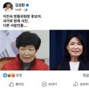 영원한 사랑(임채환) 이미지